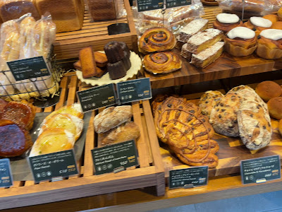 Bakery Lounge Sawamura Nakameguro 사진 2
