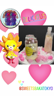 sweetsbakatokyo 사진 2
