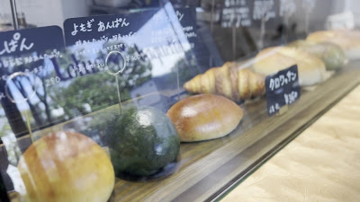 DAIKANYAMA LOTUS 사진 2