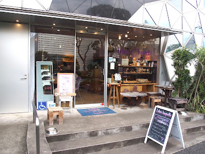 DAIKANYAMA LOTUS 사진 4