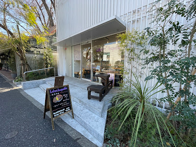 DAIKANYAMA LOTUS 사진 5