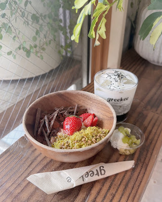 greekee 사진 4