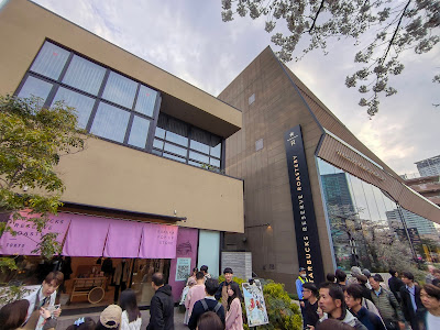SAKURA POP UP STORE 사진 2