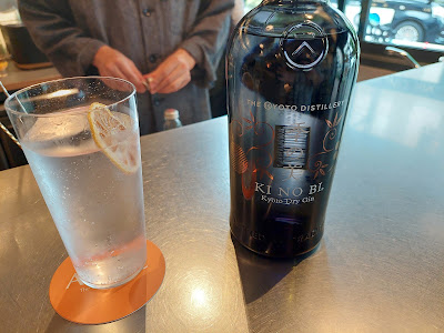 The World Gin&Tonic 사진 2