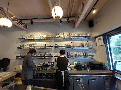 The World Gin&Tonic 사진 4