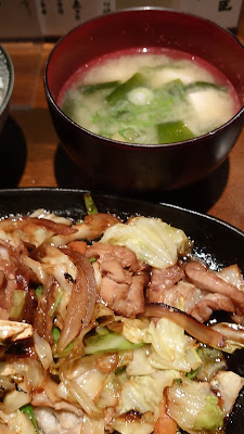shokudo 臣 사진 2