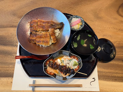 地焼鰻寝床 中目黒店 사진 5