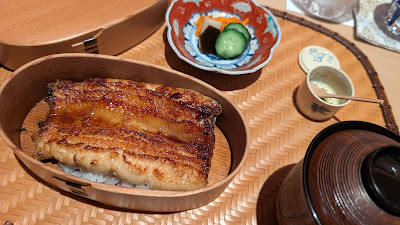 Nihon Ryori Ensui 사진 4