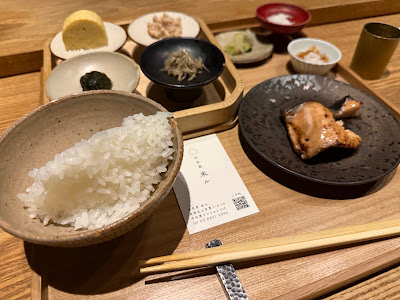 Nakameguro Komeru 사진 4