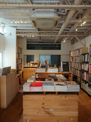 POST (旧limArt） 사진 4