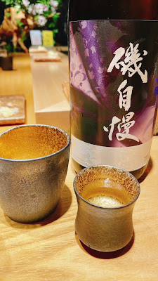 Ebisu Sushi Fuji 사진 2