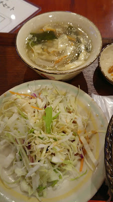 Cafe 8 Ebisu 사진 2