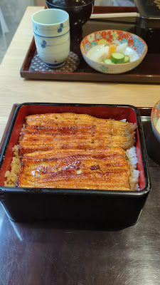 Unagi Matsukawa 사진 2