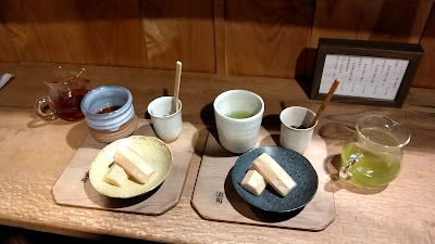 滋司 사진 2