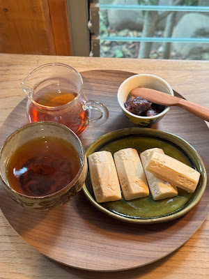 滋司 사진 3