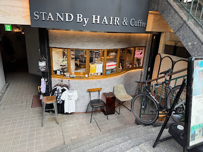 Stand by Coffee 사진 5