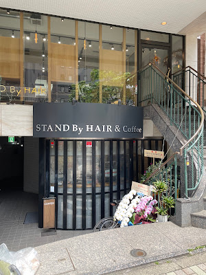Stand by Coffee 사진 4