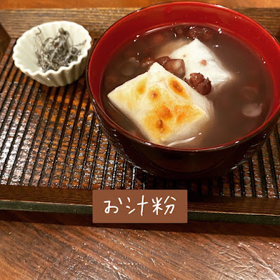SHIRU cafe&dining 사진 2