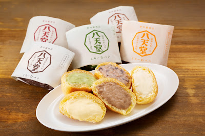 Hattendo JR Ebisu 사진 2
