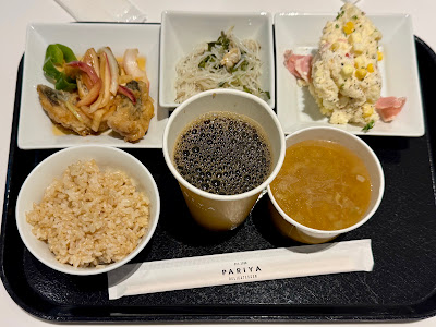 PARIYA アトレ恵比寿店 사진 4