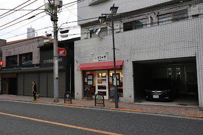 AstroLead ささのや 사진 4