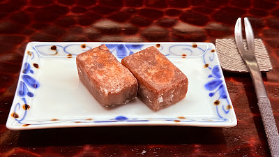 Furukawa Omotenashi 사진 5