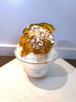 白金 菜つ氷 사진 3