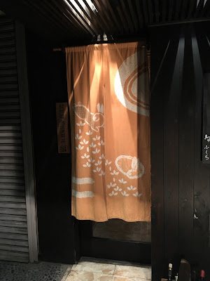 Tori and Fukuchi 사진 3