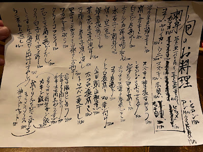 居間 IMA 사진 4