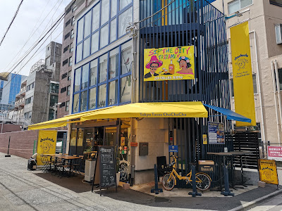 Tokyo Tacos ChaChaCha 사진 3
