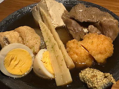 Ebisu Ao Chochin 사진 3