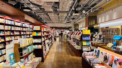 TSUTAYA BOOKSTORE Ebisugadenpureisuten 사진 3