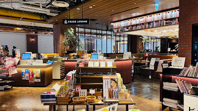 TSUTAYA BOOKSTORE Ebisugadenpureisuten 사진 4
