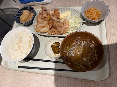 栄養モンスター. 사진 3