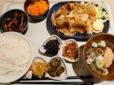 栄養モンスター. 사진 4