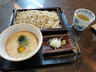 Muhō 사진 4