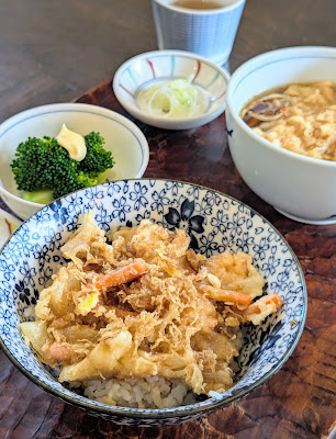 Muhō 사진 3