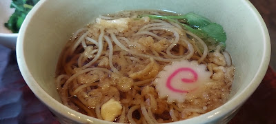 Muhō 사진 2