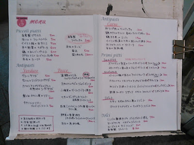 La Cucina S 사진 3