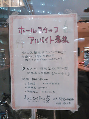 La Cucina S 사진 2