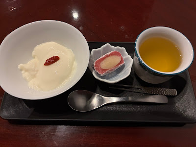 Hinabe Mita 사진 4