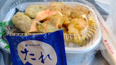 Hokka Hokka Tei 사진 3