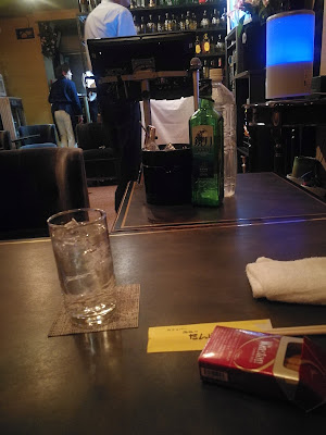 カフェバー ニューたんぽぽ 사진 4