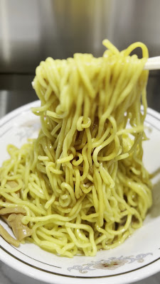 Tamachi Abura Soba Center 사진 2