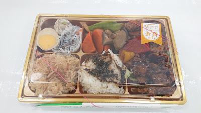 屋台DELiグランパーク店 사진 5