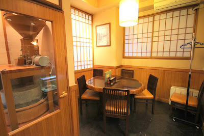 Teuchi Soba Shibata 사진 5