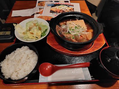 隠れが酒房 はんぞう 사진 4