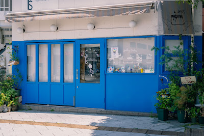 Turf Style Lab. 사진 3