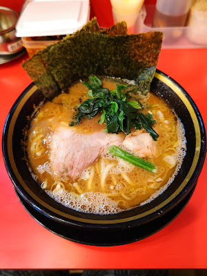Daisouya 사진 4