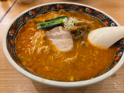 寿限無 担々麺 三田店 사진 4